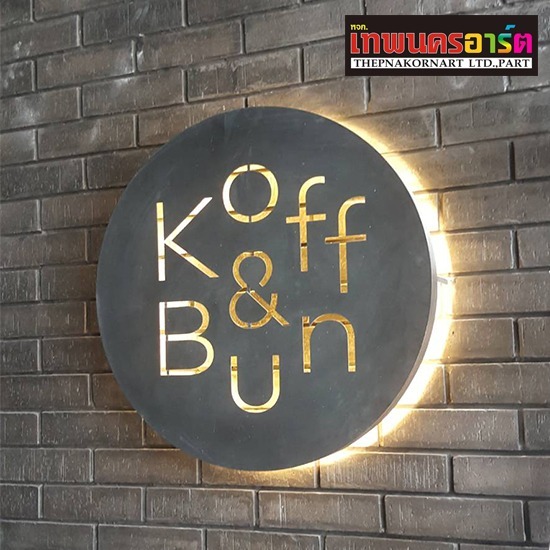 รับทำป้ายร้าน ป้ายกล่องไฟไดคัท รับทำป้ายร้าน ป้ายกล่องไฟไดคัท 